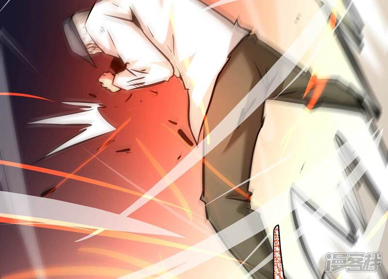 《诸神退散》第85话 活久见！ 第66页