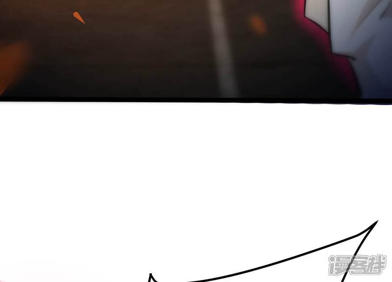 《诸神退散》第85话 活久见！ 第8页