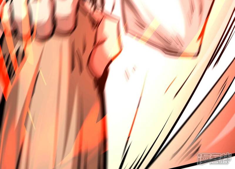 《诸神退散》第86话 救援 第16页