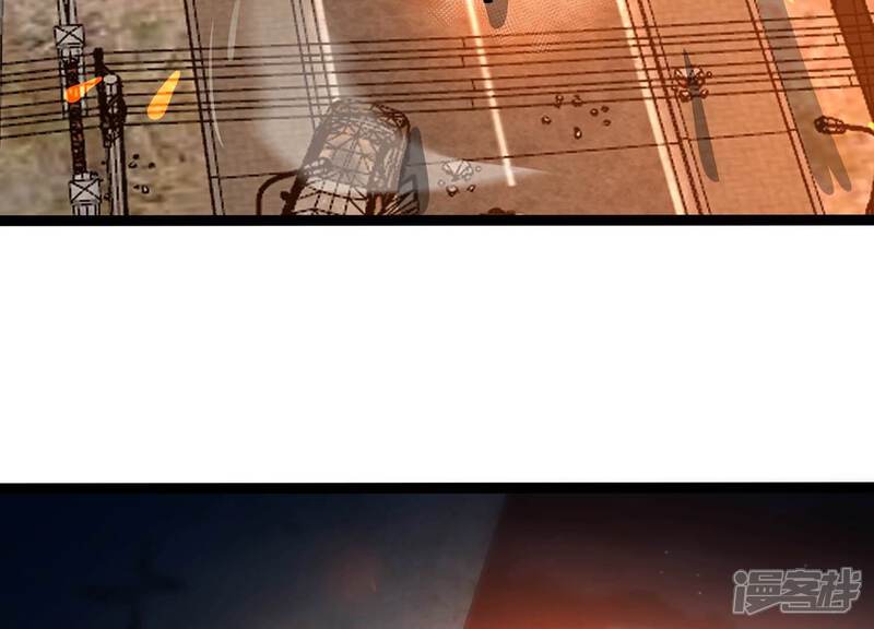 《诸神退散》第86话 救援 第40页