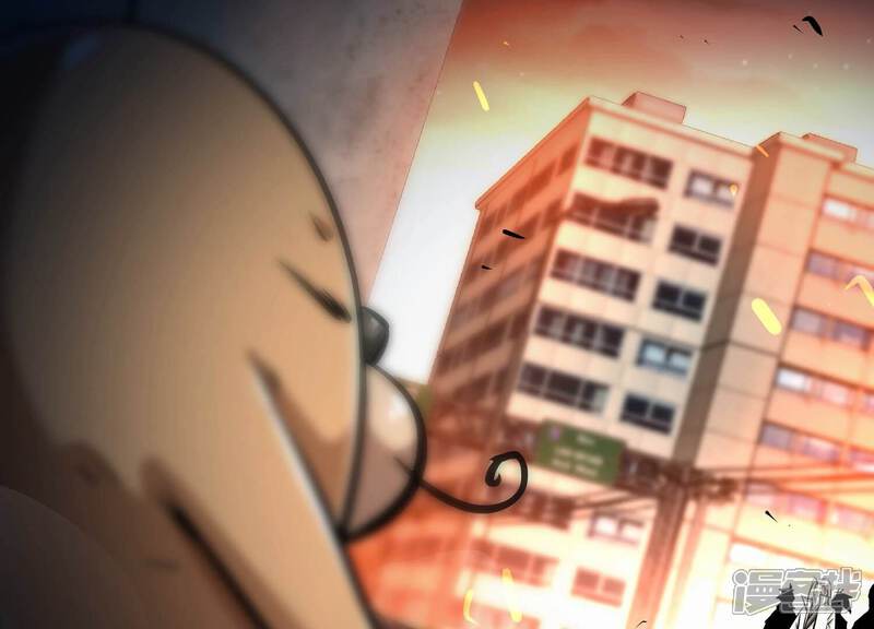 《诸神退散》第86话 救援 第41页
