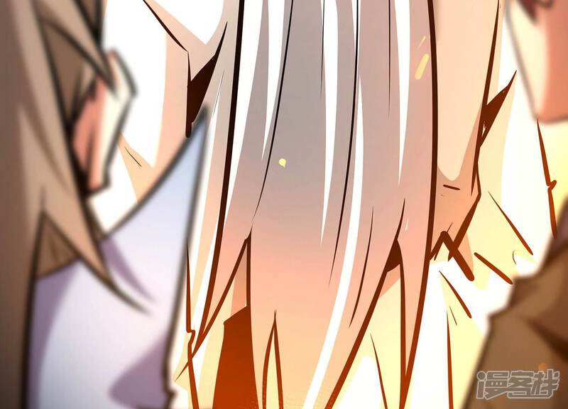 《诸神退散》第86话 救援 第46页