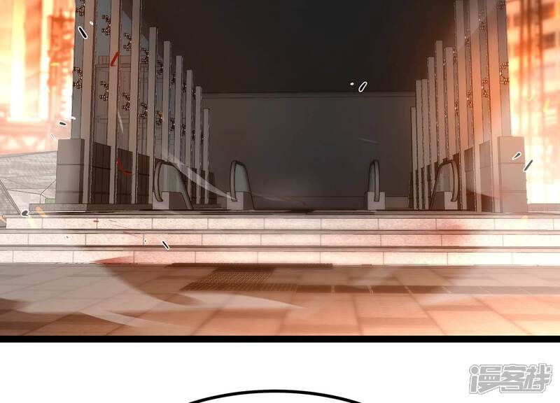 《诸神退散》第86话 救援 第64页