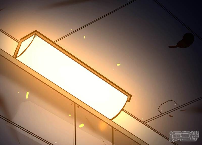 《诸神退散》第86话 救援 第71页