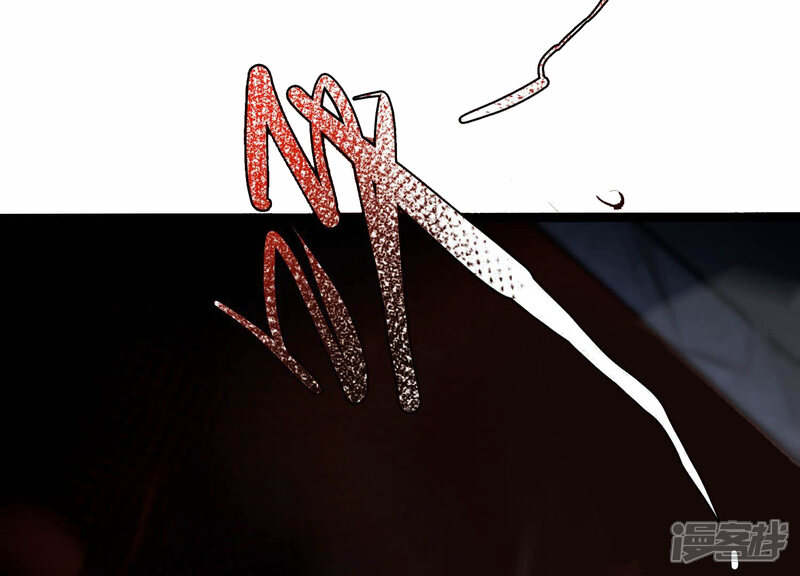 《诸神退散》第86话 救援 第89页