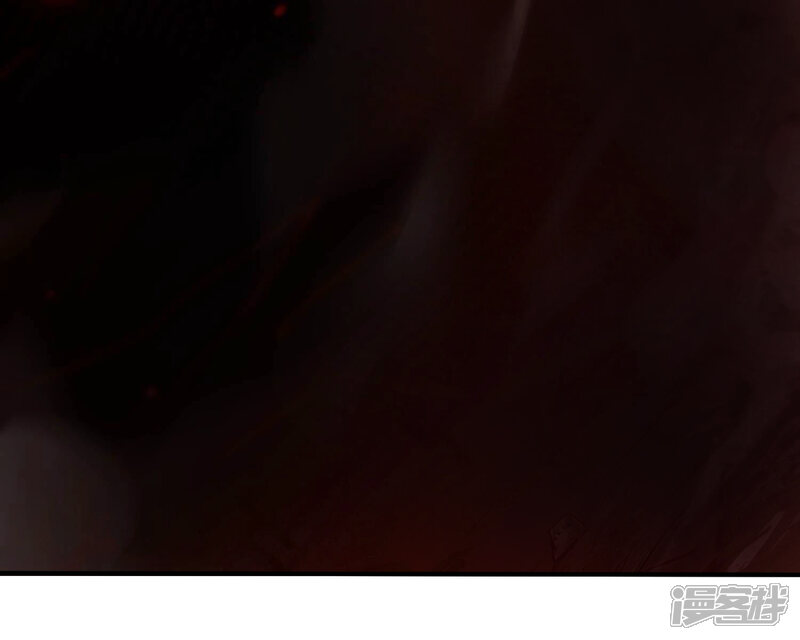 《诸神退散》第86话 救援 第90页