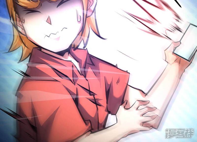《诸神退散》第87话 团灭 第12页