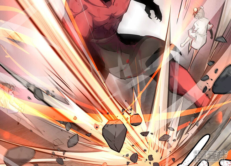 《诸神退散》第87话 团灭 第34页