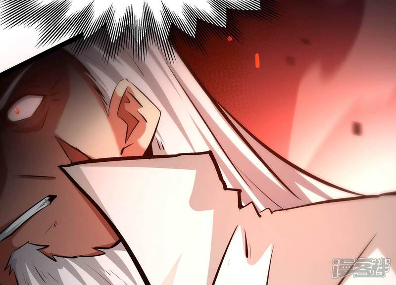 《诸神退散》第87话 团灭 第4页
