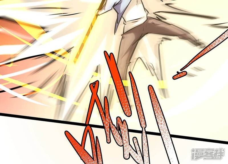 《诸神退散》第87话 团灭 第51页