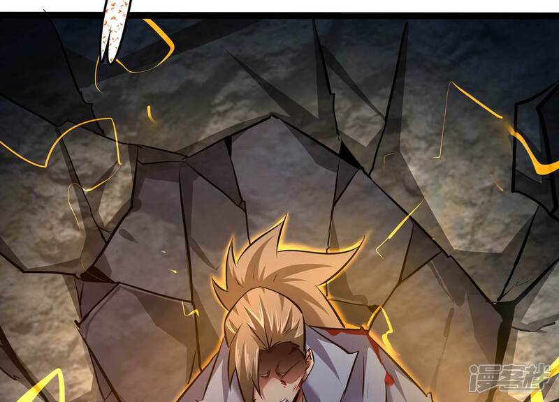 《诸神退散》第87话 团灭 第55页