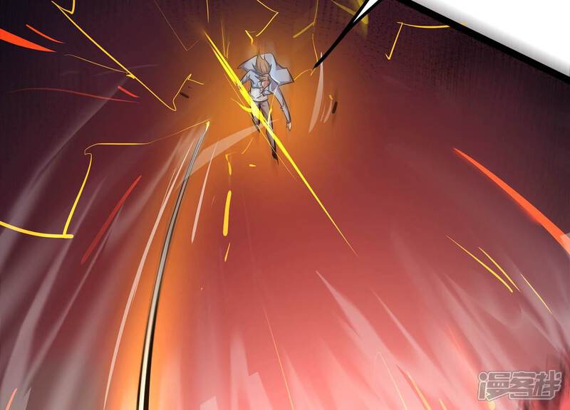 《诸神退散》第87话 团灭 第71页