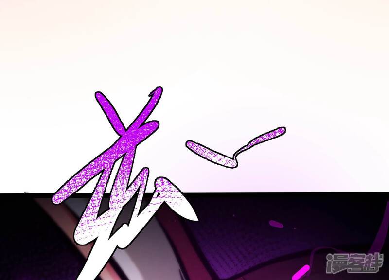 《诸神退散》第87话 团灭 第99页