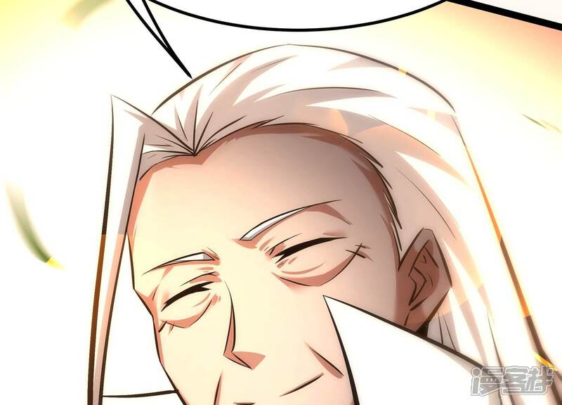 《诸神退散》第90话 分道扬镳 第21页