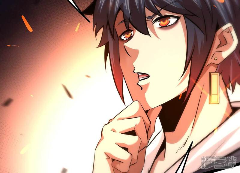 《诸神退散》第90话 分道扬镳 第28页