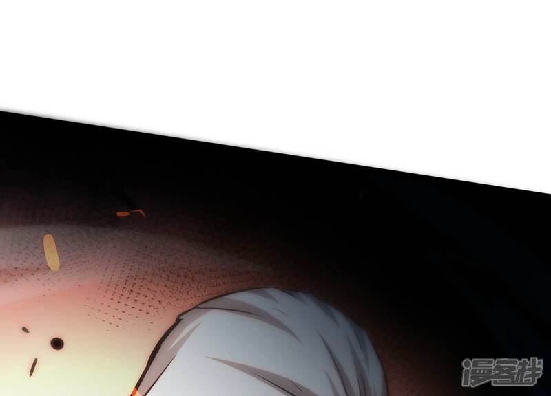 《诸神退散》第90话 分道扬镳 第7页