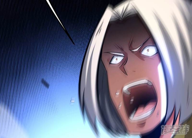 《诸神退散》第89话 煽动 第15页