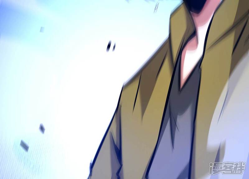 《诸神退散》第89话 煽动 第16页