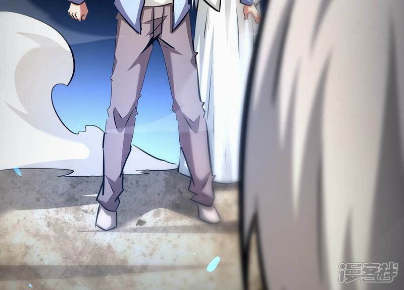 《诸神退散》第89话 煽动 第37页