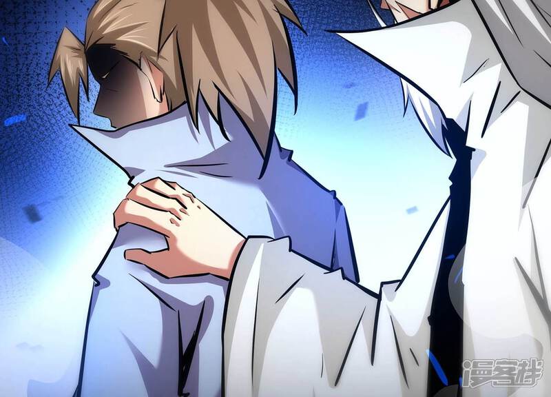《诸神退散》第89话 煽动 第64页