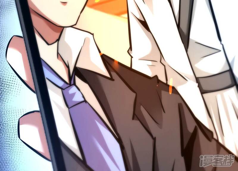 《诸神退散》第89话 煽动 第76页