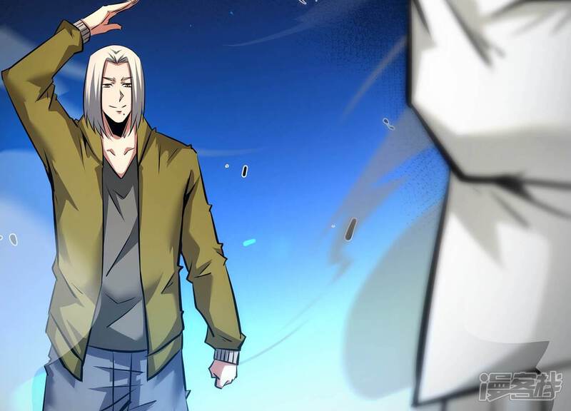 《诸神退散》第89话 煽动 第80页
