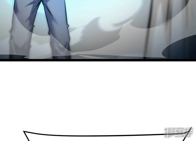 《诸神退散》第89话 煽动 第81页