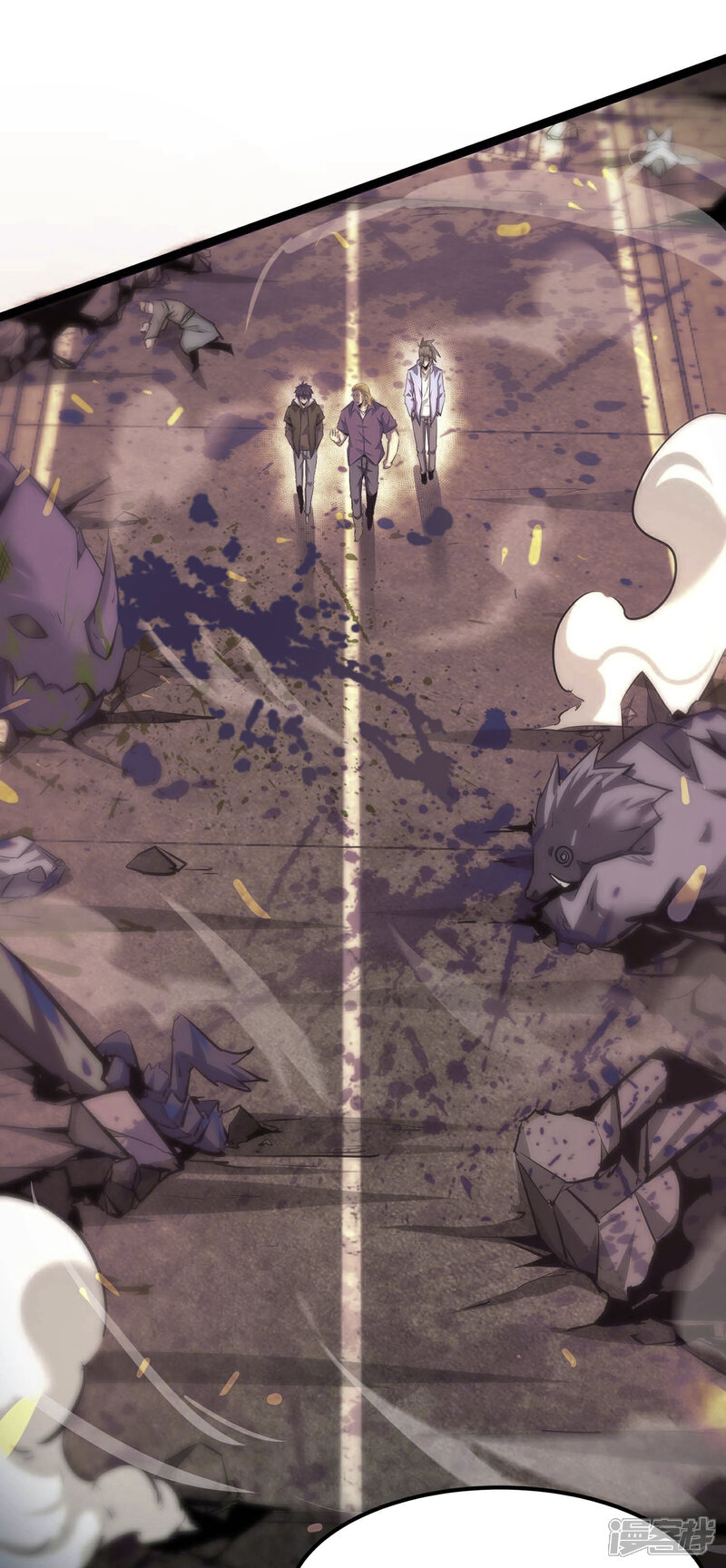 《诸神退散》第92话 闪电箭蜂 第3页