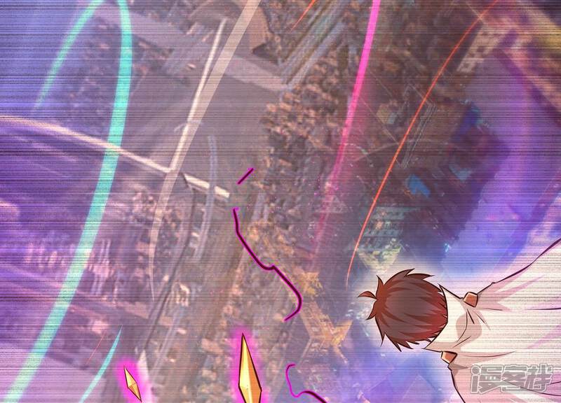 《诸神退散》第91话 喻昼 第12页