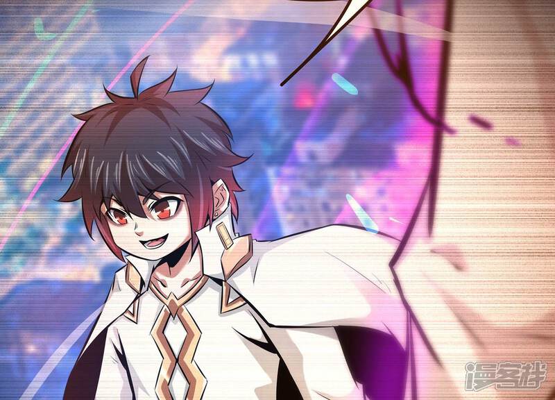 《诸神退散》第91话 喻昼 第15页