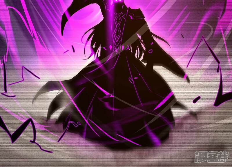 《诸神退散》第91话 喻昼 第21页
