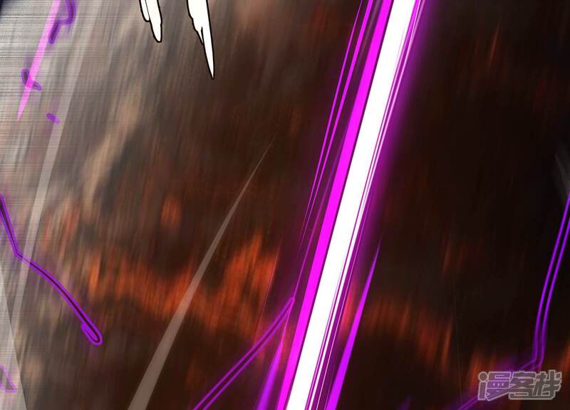 《诸神退散》第91话 喻昼 第23页
