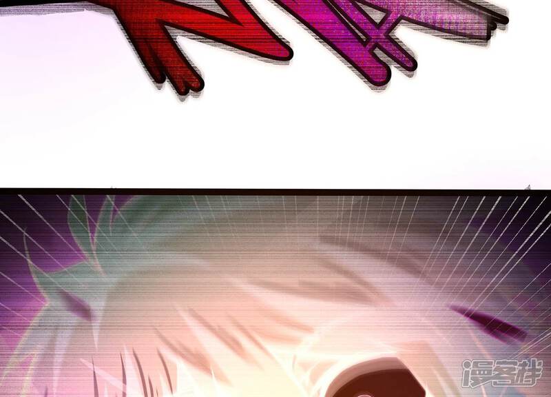 《诸神退散》第91话 喻昼 第30页