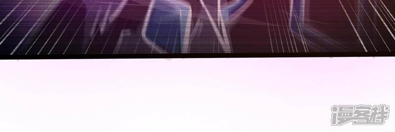 《诸神退散》第91话 喻昼 第32页