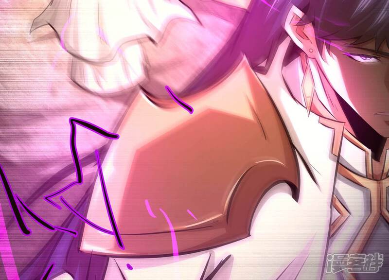 《诸神退散》第91话 喻昼 第38页