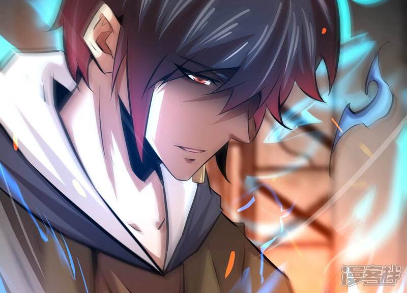 《诸神退散》第91话 喻昼 第64页