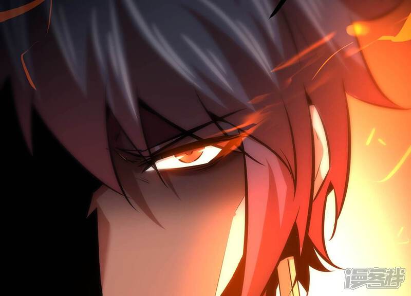 《诸神退散》第91话 喻昼 第90页