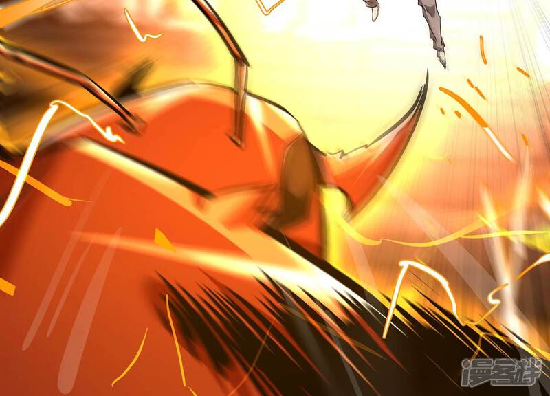 《诸神退散》第93话 天演会，出动！ 第13页