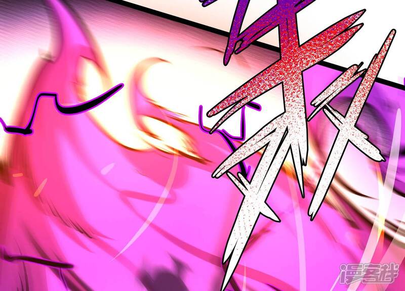 《诸神退散》第93话 天演会，出动！ 第21页
