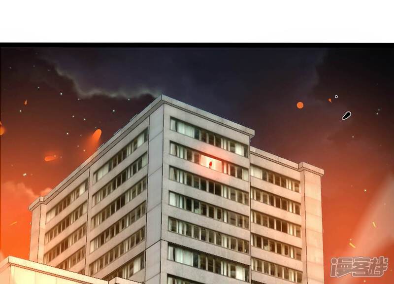 《诸神退散》第93话 天演会，出动！ 第52页