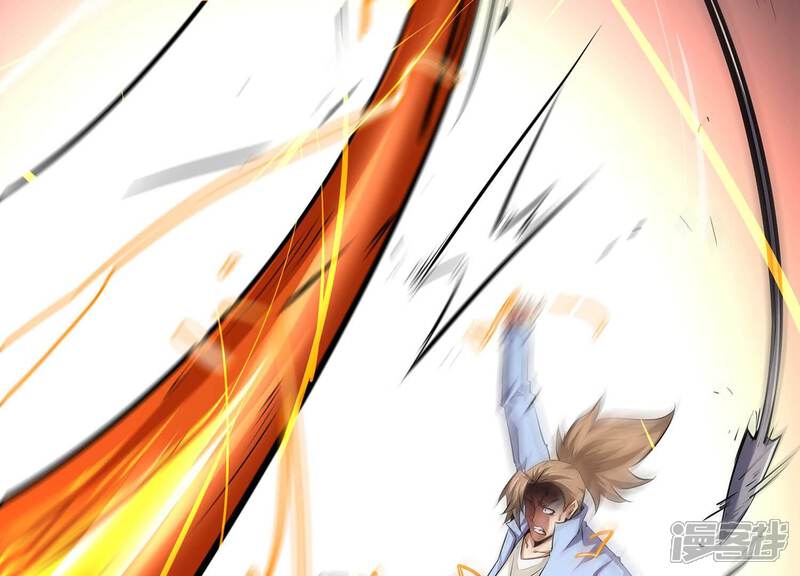 《诸神退散》第93话 天演会，出动！ 第7页