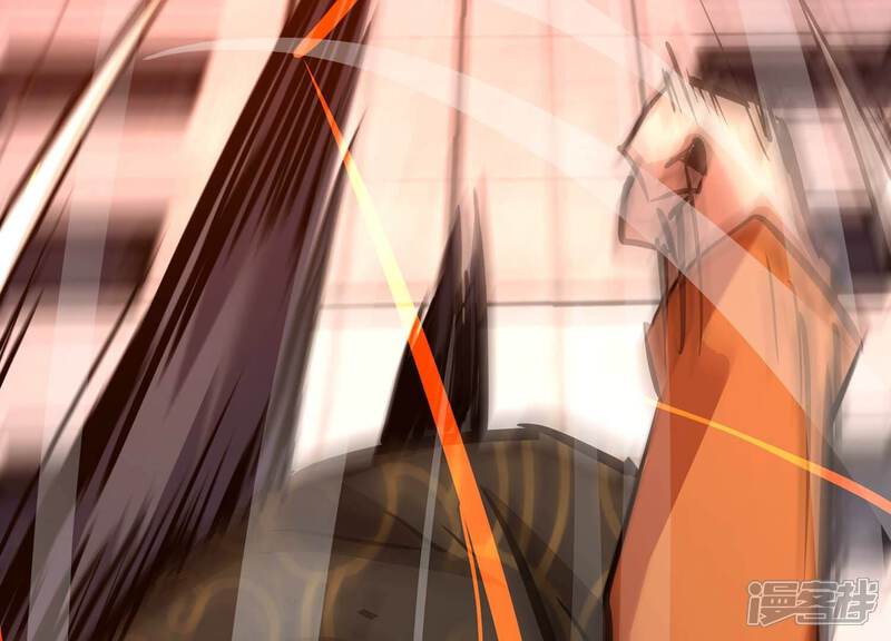 《诸神退散》第93话 天演会，出动！ 第88页
