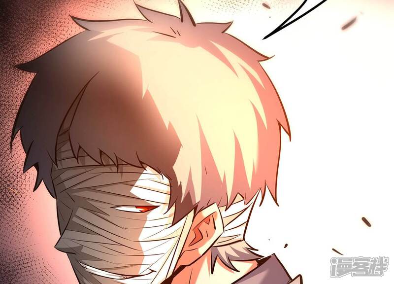 《诸神退散》第94话 大圣VS白鬼 第39页