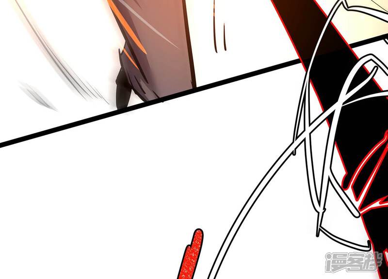《诸神退散》第94话 大圣VS白鬼 第59页