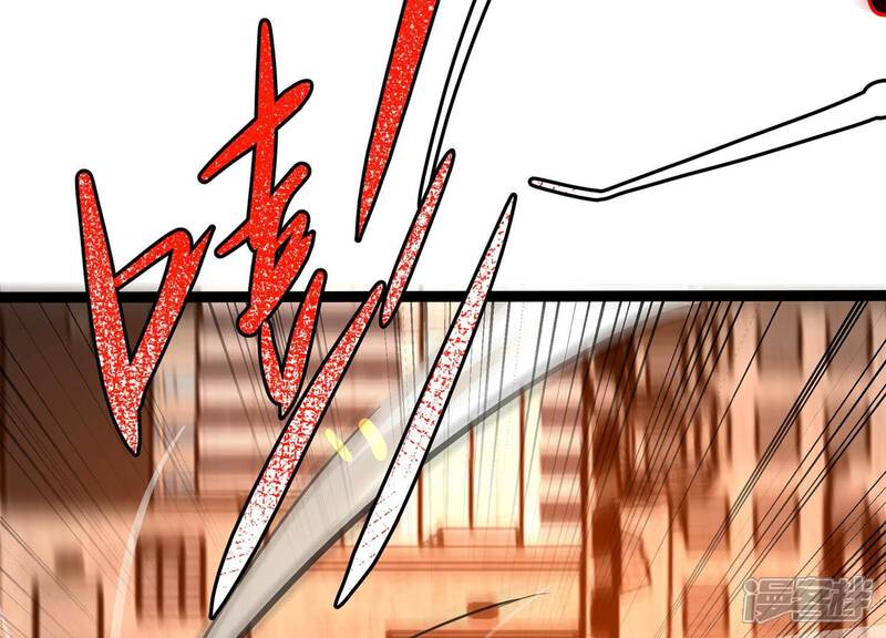 《诸神退散》第94话 大圣VS白鬼 第60页