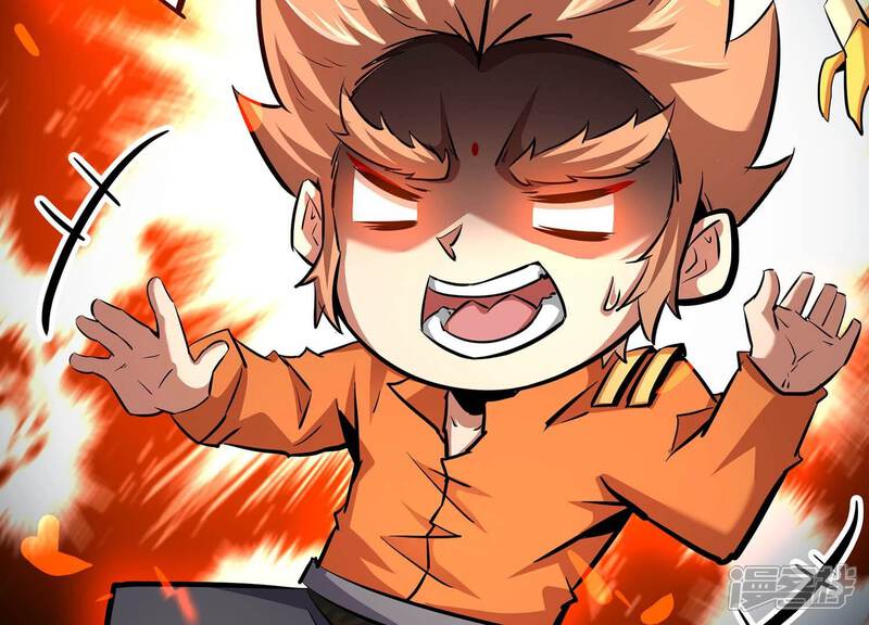 《诸神退散》第94话 大圣VS白鬼 第91页