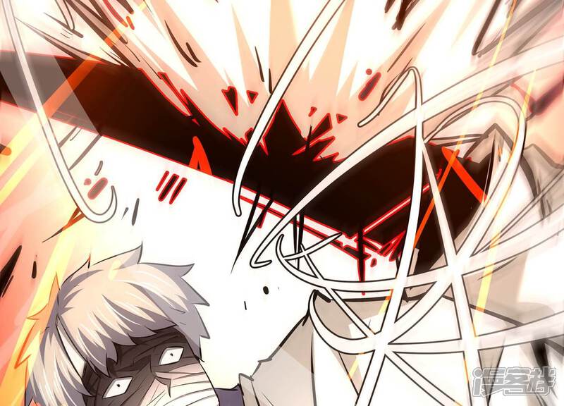 《诸神退散》第94话 大圣VS白鬼 第9页