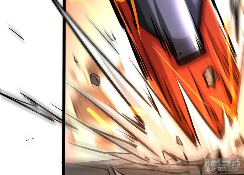 《诸神退散》第97话 活体兵器 第55页