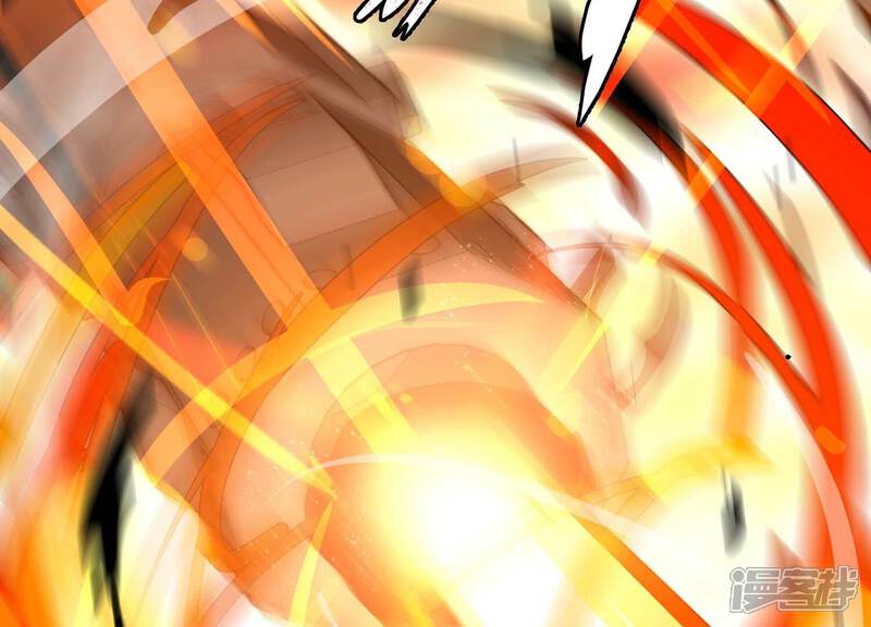 《诸神退散》第97话 活体兵器 第64页