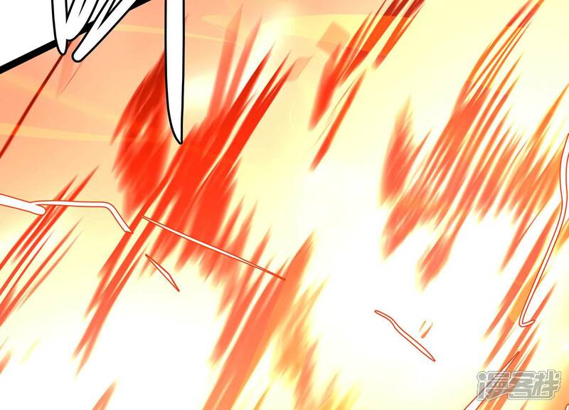 《诸神退散》第97话 活体兵器 第67页